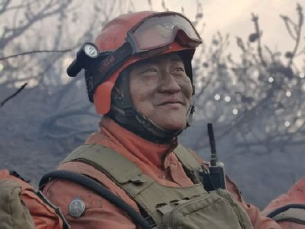 森林消防草原防火季【轉(zhuǎn)發(fā)致敬！這才是最美煙熏妝】